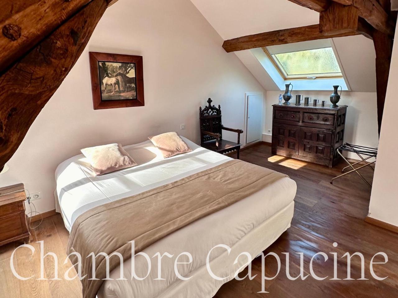 Domaine De La Butte Ronde Country house *